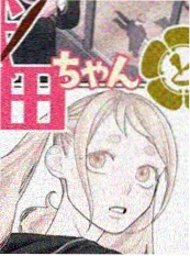 间谍过家家